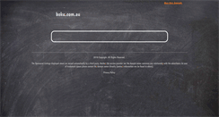 Desktop Screenshot of boku.com.au